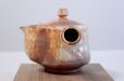 Photo3: Hagi yaki ware Japanese tea pot Koen mire kyusu pottery tea strainer 520ml (3)
