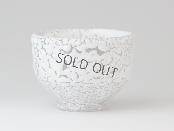 Photo8: Hagi yaki ware Japanese tea bowl Raku Kunisuke Nakahara chawan Matcha Green Tea 