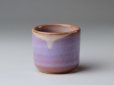 Photo3: Hagi yaki ware Japanese Sake bottle and Sake cup set Purple glaze oazuke (3)