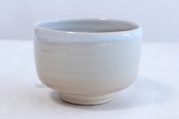 Hagi yaki ware Japanese tea bowl Himetuti Raku chawan Matcha Green Tea 