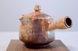 Photo2: Hagi yaki ware Japanese tea pot Koen mire kyusu pottery tea strainer 520ml (2)