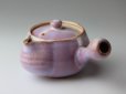 Photo2: Hagi yaki ware Japanese tea pot Purple kyusu with stainless tea strainer 360ml (2)