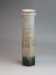 Photo10: Hagi yaki ware Japanese vase Gohonte hanaike Choun H 26cm (10)