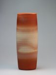 Photo1: Hagi yaki ware Japanese vase Hoiro tutubana Keizo H 25.5cm (1)