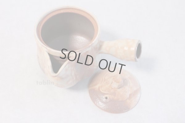 Photo3: Japanese tea pot cups set Hagi ware Koyo soroe pottery tea strainer 520ml