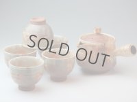 Japanese tea pot cups set Hagi ware Koyo soroe pottery tea strainer 520ml