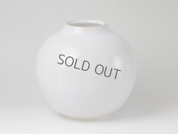 Photo6: Hagi yaki ware Japanese vase Fuji murasaki purple, H 23.5cm