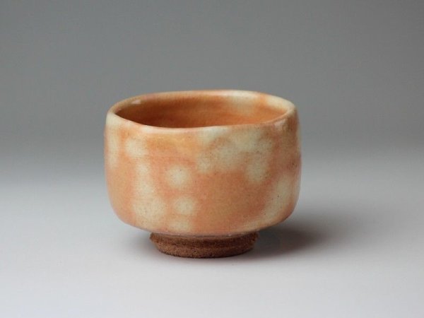 Photo2: Hagi yaki ware Japanese Sake cup Koen guinomi 100ml