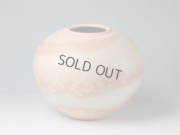 Photo10: Hagi yaki ware Japanese vase Gohonte taira, H 20cm