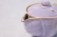 Photo5: Japanese tea pot cups set Hagi ware purple asagao pottery tea strainer 420ml (5)