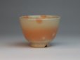 Photo3: Hagi yaki ware Japanese tea pot cups set Goho with stainless tea strainer 370ml (3)
