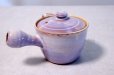 Photo3: Japanese tea pot cups set Hagi ware purple asagao pottery tea strainer 420ml (3)
