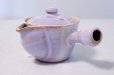 Photo2: Japanese tea pot cups set Hagi ware purple asagao pottery tea strainer 420ml (2)