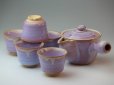 Photo1: Japanese tea pot cups set Hagi ware purple asagao pottery tea strainer 420ml (1)