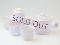Japanese tea pot cups set Hagi ware purple asagao pottery tea strainer 420ml