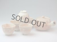 Hagi yaki ware Japanese tea pot cups set Goho with stainless tea strainer 370ml