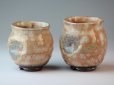 Photo2: Hagi yaki ware Japanese tea cups pottery Daruma  (2)