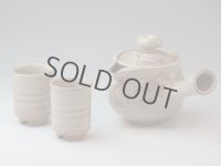 Hagi yaki ware Japanese tea pot cups set Getuei pottery tea strainer 450ml