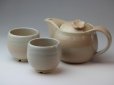 Photo1: Hagi yaki ware Japanese tea pot cups set Hana with stainless tea strainer 400ml (1)