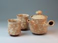 Photo2: Hagi yaki ware Japanese tea pot cups set Kama hen pottery tea strainer 430ml (2)