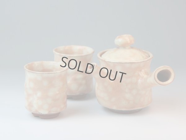 Photo2: Hagi yaki ware Japanese tea pot cups set Kama hen pottery tea strainer 430ml