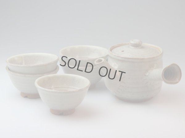 Photo11: Japanese tea pot cups set Hagi ware Hakuyu soroe pottery tea strainer 420ml