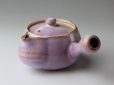Photo2: Hagi ware Japanese tea pot cups set purple yu with stainless tea strainer 350ml (2)