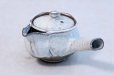 Photo1: Hagi yaki ware Japanese tea pot White kairagi Hana kyusu pottery tea strainer  (1)