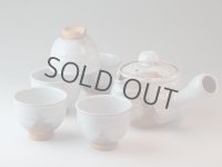 Japanese tea pot cups set Hagi ware wide white glaze pottery tea strainer 700ml