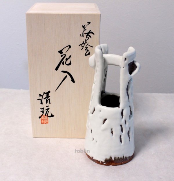 Photo5: Hagi yaki ware Japanese vase white glaze teoke Seigan H 22cm