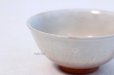 Photo3: Hagi yaki ware Japanese rice bowl Ginbai kumi set of 2 (3)