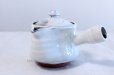 Photo1: Hagi yaki ware Japanese tea pot Seikan kyusu pottery tea strainer 500ml (1)