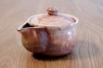 Photo2: Japanese tea set pot cups yusamashi Houhin Ayado pottery tea strainer 190ml (2)