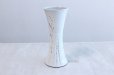 Photo2: Hagi yaki ware Japanese vase white glaze hanaike Yuuka H 22cm (2)