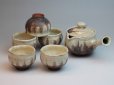 Photo1: Japanese tea pot cups set Hagi ware Kobiki Keizo pottery tea strainer 350ml (1)