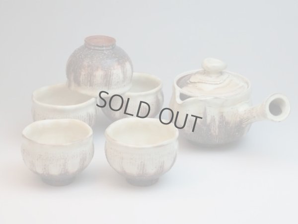 Photo1: Japanese tea pot cups set Hagi ware Kobiki Keizo pottery tea strainer 350ml