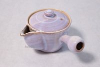 Hagi yaki ware Japanese tea pot Hagi Purple kyusu pottery tea strainer 420ml