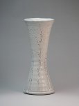 Photo1: Hagi yaki ware Japanese vase white glaze hanaike Yuuka H 22cm (1)