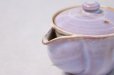 Photo3: Hagi yaki ware Japanese tea pot Hagi Purple kyusu pottery tea strainer 420ml (3)