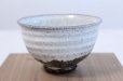 Photo2: Hagi yaki ware Japanese tea bowl ippuku white Yuuka chawan Matcha Green Tea  (2)