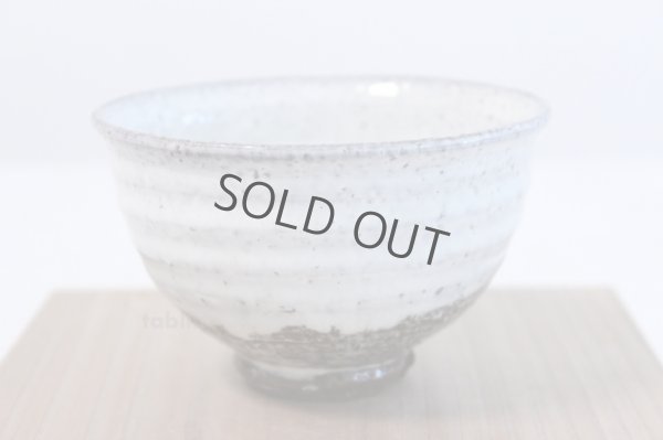 Photo2: Hagi yaki ware Japanese tea bowl ippuku white Yuuka chawan Matcha Green Tea 