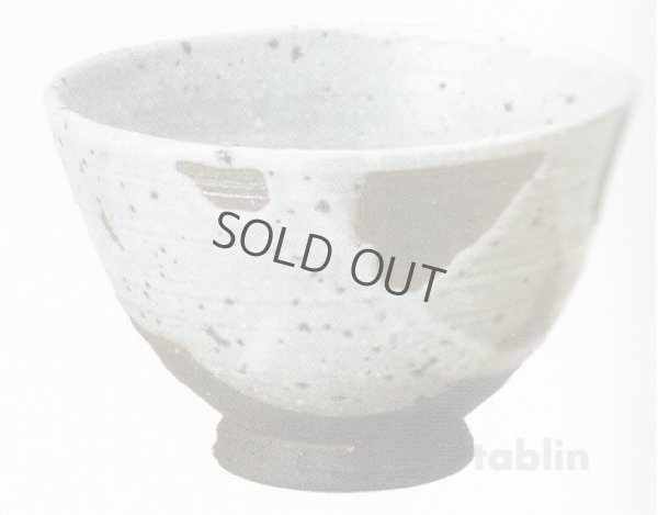 Photo1: Shigaraki pottery Japanese tea bowl white glaze ta Wan chawan Matcha Green Tea 