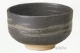 Photo6: Shigaraki pottery Japanese tea bowl black do nagashi chawan Matcha Green Tea 