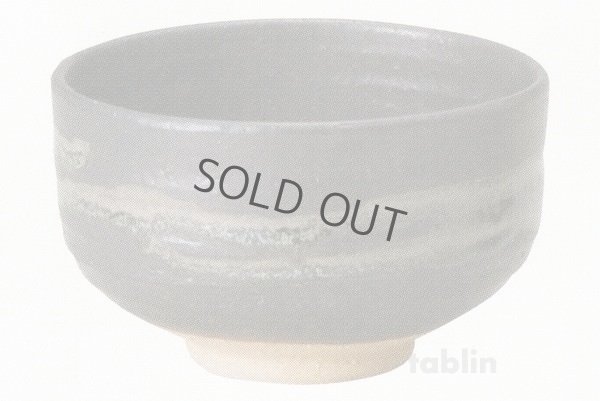 Photo6: Shigaraki pottery Japanese tea bowl black do nagashi chawan Matcha Green Tea 