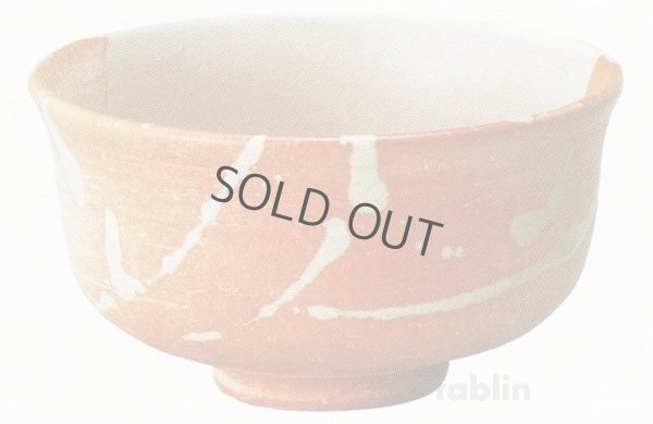 Photo1: Shigaraki pottery Japanese tea bowl Akane nagashi chawan Matcha Green Tea 