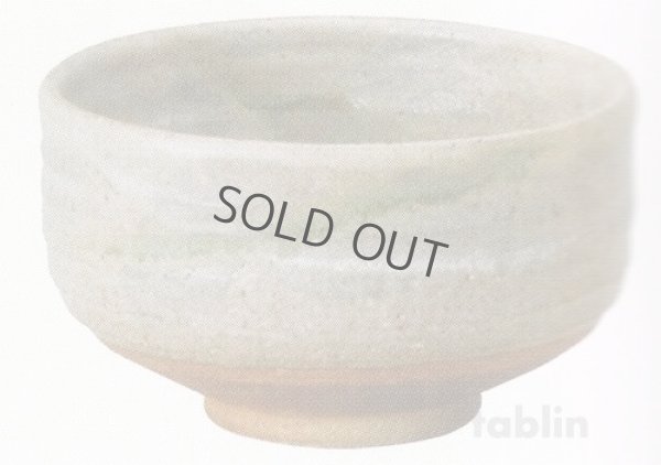 Photo7: Shigaraki pottery Japanese tea bowl beige nagashi chawan Matcha Green Tea 