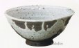 Photo5: Shigaraki pottery Japanese tea bowl white glaze hira chawan Matcha Green Tea  (5)