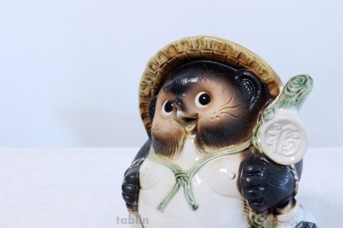 Other Images1: Shigaraki pottery Japanese Tanuki Cute Raccoon Dog fukufuku H25cm