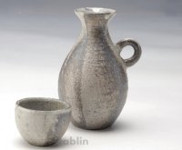 Shigaraki pottery Japanese Sake bottle & cup set glaze kawari