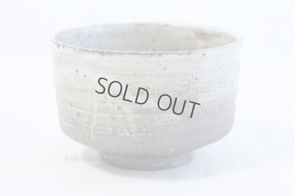 Photo1: Shigaraki pottery Japanese tea bowl Kobiki nagashi roku chawan Matcha Green Tea 